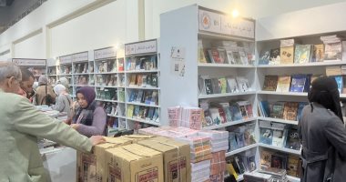 مبيعات جناح هيئة الكتاب تتخطى حاجز الـ80 ألف نسخة فى أول 7 أيام بمعرض الكتاب جناح الهيئة المصرية العامة للكتاب
