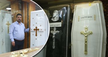 "جسر من الحياة الفانية للأبدية".. حكايات مغسل موتى عن قصص الفقد والرجاء.. أسرار 22 سنة فى المهنة ومعايير صناعة التابوت في الكنيسة.. وهذه أصعب مشاهد الغسل