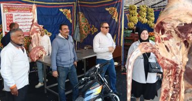  استمرار أسواق اليوم الواحد الجمعة والسبت من كل أسبوع