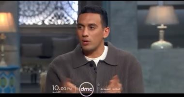 غدا.. البطل المصرى أحمد الجندى ضيف "صاحبة السعادة" على dmc البطل المصري أحمد الجندي
