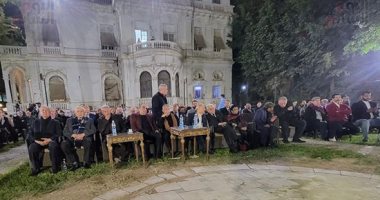 مؤتمر الحركة المدنية لدعم فلسطين يبدأ بأغنية زهرة المدائن" لفيروز