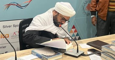 توقيع "البدور الساطعة" فى معرض القاهرة الدولى للكتاب 56