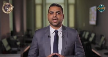 باحث بمرصد الأزهر لقناة الناس: المعجزات ليست خوارق عقلية بل خوارق عادات حسين عطية الباحث في مرصد الأزهر لمكافحة التطرف