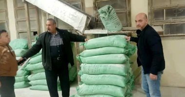 ضبط 3 أطنان دقيق مدعم قبل بيعها فى السوق السوداء بالشرقية