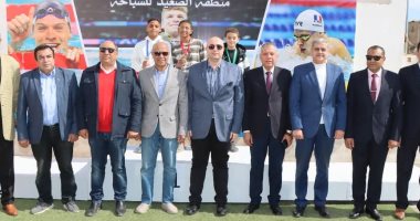 محافظ بنى سويف يفتتح بطولة الصعيد الشتوية للسباحة بنادى سيتى كلوب.. صور