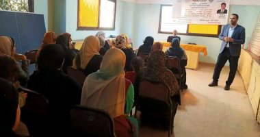ندوة توعوية لفتيات "الأسدية" بالشرقية ضمن مبادرتى "كونى قدوة وعلشان نربى صح" جانب من الندوة