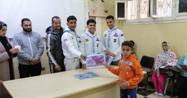 مركز شباب الحما بسوهاج يطلق مبادرة "معاً فى الخير" لدعم الأيتام.. صور مركز شباب الحما بمدينة طما