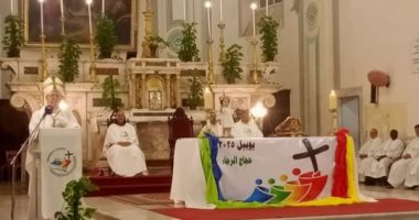 مطران الكنيسة اللاتينية بمصر يترأس أولى احتفاليات يوبيل المكرسين والمكرسات بالإسكندرية جانب من الاحتفال