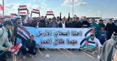 طلاب جامعة كفر الشيخ يعبرون عن دعمهم للقيادة السياسية ورفض تهجير الفلسطينيين