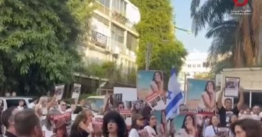 عوائل المحتجزين الإسرائيليين تحث ترامب على القيام بكل ما يلزم لعودة أبنائهم