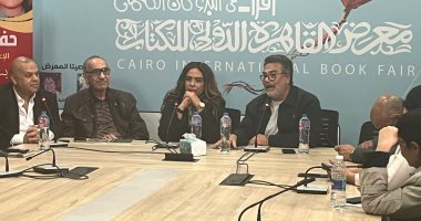 إعلاميون وأكاديميون يشهدون حفل توقيع كتابى بسنت بكر بمعرض الكتاب