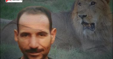 رحيل صديق الزائرين.. القصة الكاملة لافتراس أسد لحارسه بحديقة حيوان الفيوم (فيديو) حارس الأسد بحديقة حيوان الفيوم