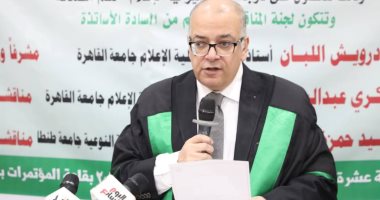 رسالة ماجستير بإعلام القاهرة تشيد بصحافة الفيديو فى اليوم السابع