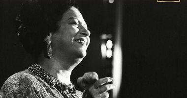 "أم كلثوم.. الست والوطن" على شاشة "الوثائقية"
