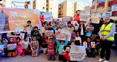 جهود صندوق مكافحة الإدمان في قرى المبادرة الرئاسية "حياة كريمة".. مايا مرسى: تنفيذ 1040 نشاطا متنوعا لرفع وعى الأطفال بخطورة التدخين وحماية الشباب من المخدرات.. وحث المرضى على التقدم للعلاج المجاني.. صور