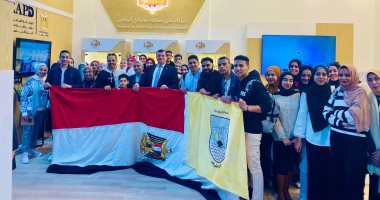 جامعة الإسكندرية تنظم زيارة طلابية لمعرض القاهرة الدولى للكتاب