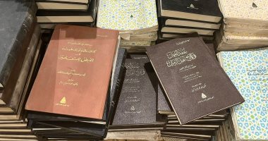 جناح للكتب النادرة بأسعار مخفضة في معرض الكتاب.. أبرزها الفتوحات المكية