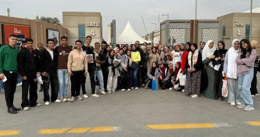طلاب جامعة الإسماعيلية الأهلية فى زيارة لمعرض القاهرة الدولى للكتاب