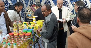 افتتاح الفرع السادس لسوق اليوم الواحد بمحافظة الأقصر سوق اليوم الواحد بمحافظة الأقصر