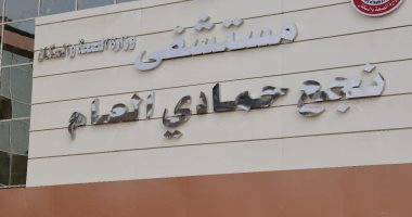 حلم أهالي أبوتشت بقنا يتحقق.. افتتاح العيادات الخارجية بالمستشفى العام بعد انتظار سنوات.. تقام على مساحة 4 آلاف متر وتضم 118 سرير لخدمة نصف مليون مواطن.. ودشنا فى انتظار إشارة بدء الافتتاح بعد انتهاء الأعمال مستشفى نجع حمادى العام