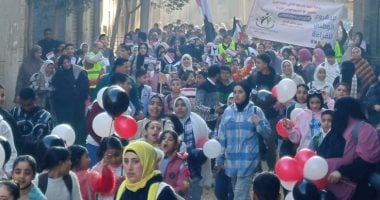 رحلة فى عالم القراءة.. شباب قرية المريج بشبين القناطر ينظمون رحلة لمعرض القاهرة للكتاب.. وأحد المنظمين: 2000 مشترك من الشباب والأطفال و53 أتوبيس.. اشتراك رمزي 50 جنيها.. وتسهيلات كبيرة من إدارة المعرض.. صور
