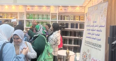 من 5 جنيه إلى 40 ألف.. إصدارات المؤسسات الدينية بمعرض الكتاب تواجه التطرف