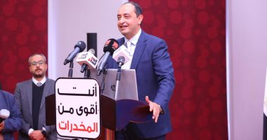 صندوق مكافحة الإدمان: تنفيذ أنشطة لرفع الوعى بخطورة التعاطى بالمناطق المطورة