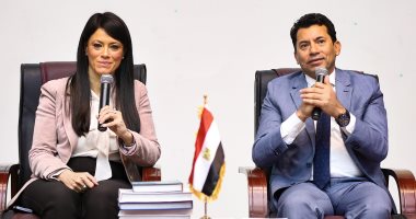 وزيرة التخطيط تعقد لقاءً مع شباب النسخة الثالثة من برنامج الدبلوماسية الشبابية جانب من اللقاء