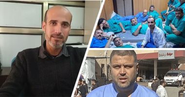 "تضحيات يكتبها التاريخ" 1.. الفرق الطبية أيقونة الدفاع عن غزة.. شهادات من داخل القطاع على لسان أصحابها وذويهم تحكي فداء الجيش الأبيض بأنفسهم لتقديم رسالتهم للشعب الفلسطيني.. نماذج مشرفة كتبت بدمائها حياة لشعبهم