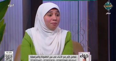 عضو بـ"العالمى للفتوى": الشرع حدد آداب الاستئذان لحماية نفسية الأطفال.. فيديو الدكتورة هبة إبراهيم