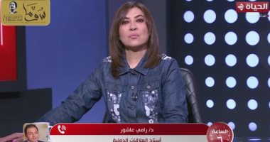 أستاذ علاقات دولية: نتنياهو ينتظر من ترامب تقديم خدمات أخرى لإسرائيل