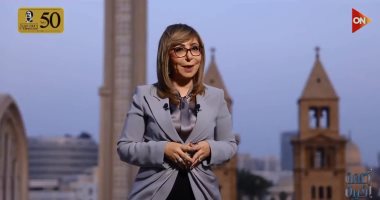 لميس الحديدي: الكنيسة المصرية والباب تواضروس لهما مكانة خاصة بقلوب المصريين