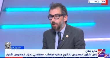 المصريين الأحرار: التواصل مع المصريين بالخارج ومعرفة تطلعاتهم وتوجهاتهم