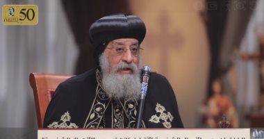 البابا تواضروس: شعرت بالمسئولية والخوف حين أُخترت للكرسي البابوي البابا تواضروس