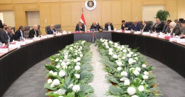 نائب رئيس الوزراء يترأس الاجتماع الـ 17 للمجموعة الوزارية للتنمية الصناعية الاجتماع السابع عشر للمجموعة الوزارية للتنمية الصناعية
