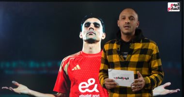 كواليس أول أيام أشرف بن شرقي في الأهلي.. وتحديد موعد مباراته الأولى