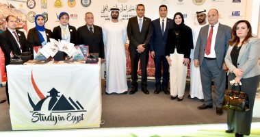 مشاركة وفد مصرى رفيع المستوى فى "ملتقى التعليم الجامعى" بالإمارات