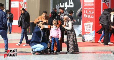 إسدال الستار على فعاليات معرض القاهرة الدولى للكتاب فى دورته الــ 56 معرض الكتاب