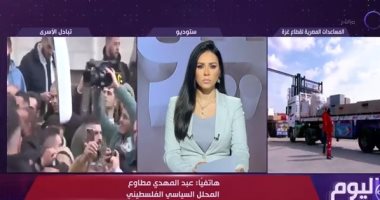 محلل سياسى فلسطينى: عدم وجود منظومة أمنية فى غزة يؤدى لنهب شاحنات المساعدات