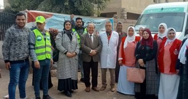 الكشف على 1291 مواطنا مجانا بقافلة طبية بقرية أجهور الكبرى فى طوخ
