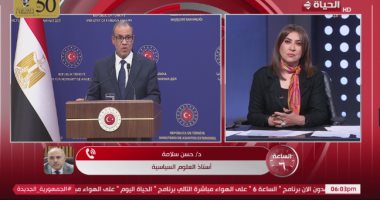 أستاذ علوم سياسية: مصر لها موقف ثابت وواضح في مسألة تهجير سكان غزة