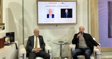 مثقفون: حروب الجيل السادس تستخدم المعرفة لاستثمارها فى الصراعات المستقبلية جانب من الندوة