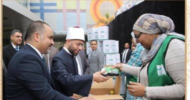 التحالف الوطني يطلق حملة "إفطار صائم" فى المحافظات خلال رمضان