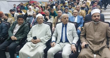 وكيل الأوقاف بسوهاج يشهد احتفالية "معا نصنع الفارق.. أثرنا معا" احتفالية "معا نصنع الفارق .. أثرنا معا"