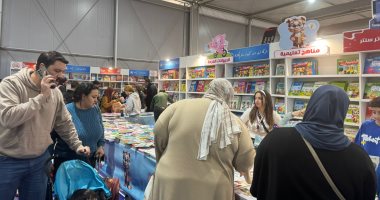 الحق اشترى.. كتب تساعد على تنمية قدرات طفلك العقلية فى معرض الكتاب