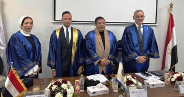 زيادة الإنتاجية في شركات الطيران في رسالة دكتوراه للكابتن محمد الصعيدى رسالة دكتوراه للكابتن محمد الصعيدى