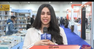 مراسلة cbc: عقد 15 ندوة بمعرض القاهرة الدولى للكتاب اليوم