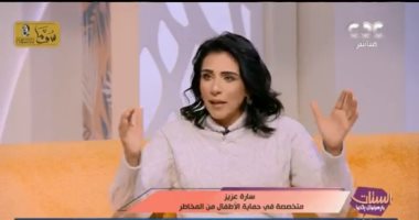 خبيرة عن مخاطر الألعاب الإلكترونية: ابتزاز إلكترونى وتنمر وعنف وضرب وقتل وسرقة