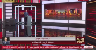 مستشار الرئيس الفلسطيني: تصريحات ترامب بشأن التهجير تشكل خطرا على المنطقة