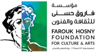 إعلان الفائزين من شباب الفنانين والمعماريين والباحثين بجوائز فاروق حسنى 2025